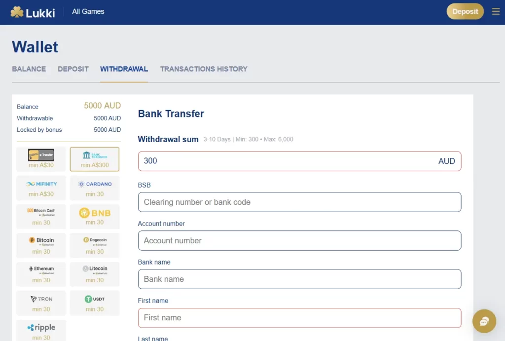 Withdrawal Form